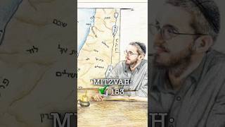 אלוקים ידע שהם יתלוננו... דש #61