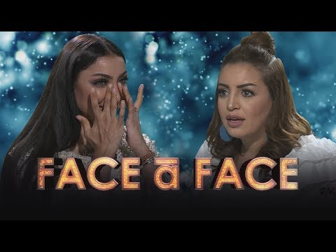FACE à FACE - Ep 10: Dounia Batma - Face to Face with Shahrzad Akroud | Episode 10 | Dounia Batma