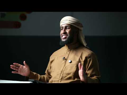 Uloom al Quran | Ustadh Abdulrahman Hassan