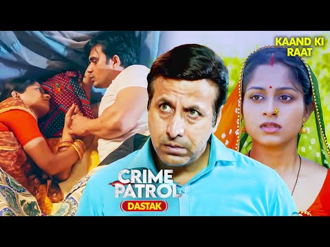 मेघा ने ऐसा क्या किया कि काँप उठी राजस्थान की रूह? | Best of Crime Patrol 2025 | Crime | Crime Story