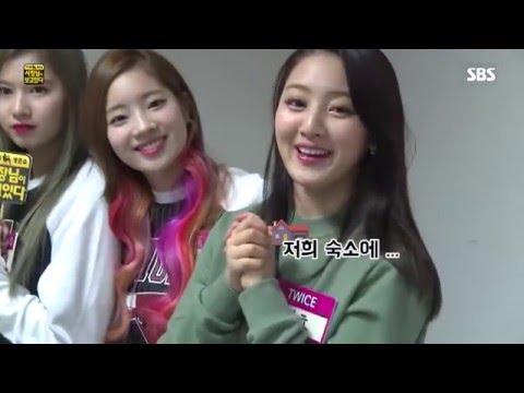 Sonamoo - The Boss is Watching - Preview