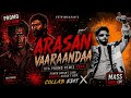 Arasan BGM Song Arasan X Anbu New Bloodline Lyrical Edit Anirudh Ravichander By Anandh Dharman