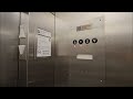 Teaser Video I Got Stuck In The Elevator At IKEA