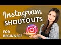 Instagram Shoutouts in 2020: A Beginnerโs Guide Instagram Shoutouts in 2020: A Beginnerโs Guide