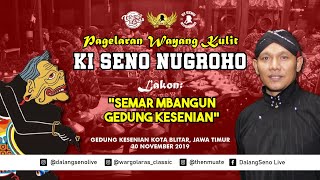 Download lagu #LiveStreaming KI SENO NUGROHO - SEMAR MBANGUN GEDUNG KESENIAN mp3