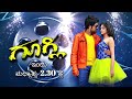 Udaya Blockbuster Movie Googly Today 2 PM Udaya TV Rocking Star Yash Krithi Karabanda