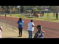 25.35 200m Dash Anne Chesnutt Middle School