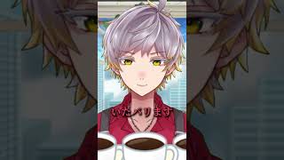 コーヒーをドリップする時、攪拌によってどのように味わいは変化するのか...検証してみた！ #shorts #かいたろ宅 #vtuber #cafevlog #バリスタ #コーヒー
