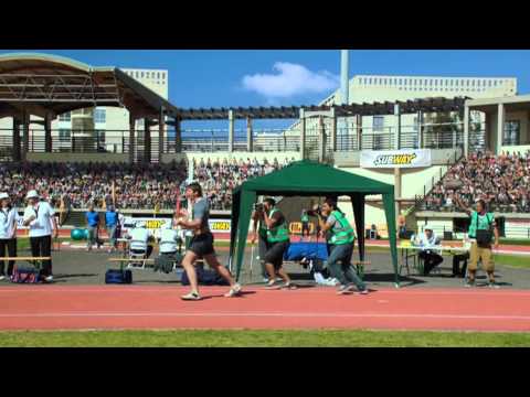 Subway "Javelin", by JJ Keith