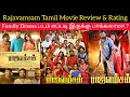 Rajavamsam Review by Critics Mohan | Sasi Kumar | Nikki Galrani | YogiBabu | RAJAVAMSAM Movie Review