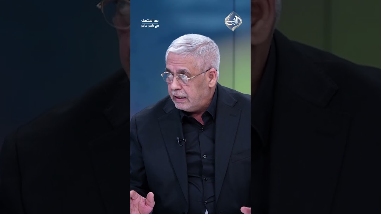 فيديو | عبد الكريم خلف: المرشد الأعلى الجديد لإيران انتُخب ولم يُعلن عنه.. وسيلغي فتوى تحريم السلاح النووي!