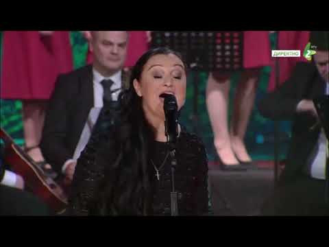 CO TO LJUBOV - Vera SALONSKI