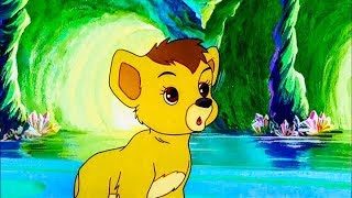 DIE KÖNIGIN DES LICHTS - Simba, der Löwenkönig | Folge 6 | Deutsch | Simba The Lion King