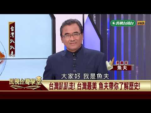  - 保護台灣大聯盟 - 政治文化新聞平台