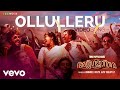Ollulleru Ajagajantharam Ft Praseetha Chalakudy Antony Varghese Tinu Pappachan