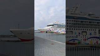 NORWEGIAN STAR | DOCK IN TALLINN PORT SHORT #shorts #shortvideo