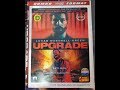 Opening To Upgrade 2018 DVD