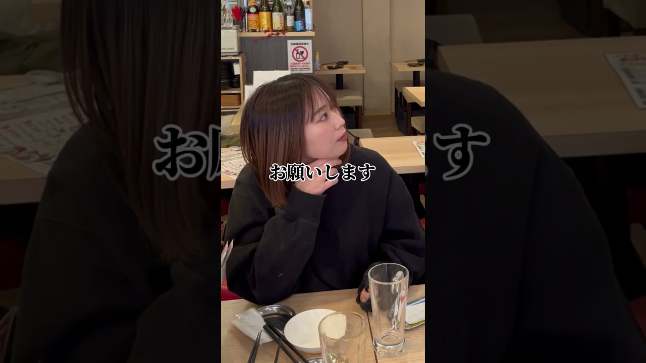 流石にこれはない笑