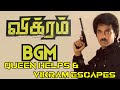 Queen Helps And Vikram Escapes BGM Ilaiyaraaja Vikram 1986 Background Score Kamal Haasan