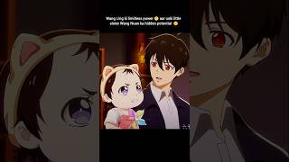 Download lagu Wang Ling ki limitless power aur uski little sister 😁The daily life of the immortal king 👑 #anime mp3