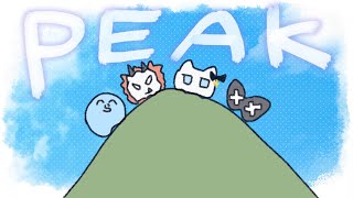 【PEAK】今度は山をね、登るんですよ。【ぶいすぽっ！/花芽すみれ】【登ってみた】