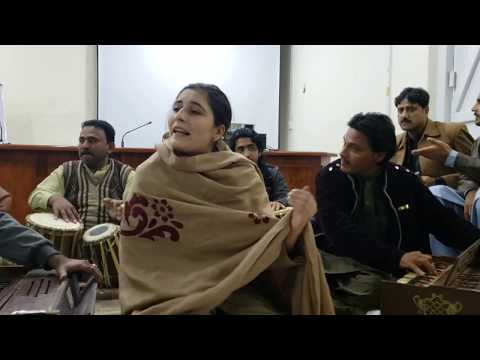 ژوند کوم سندره راله راوړه