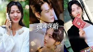 💘Married 3 years,cheated 3 years!Even my unborn child is not spared—Divorced!Blood debt must be paid