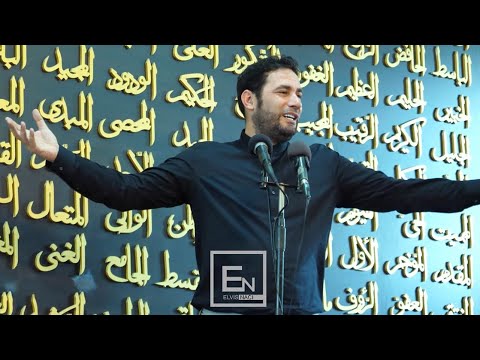 100 Meshirat e Allahut te Madheruar. Emocionale! Elvis Naçi