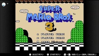 【スーパーマリオブラザーズ3】ガロンガールでやってみた！　#1　【２人実況】