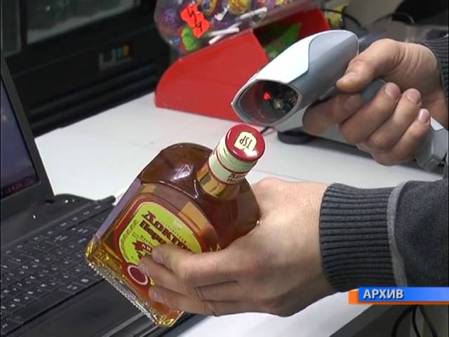 Нелегальная алкоголь под контролем Президента 