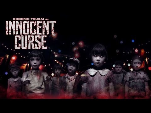 Innocent Curse (2017) Trailer