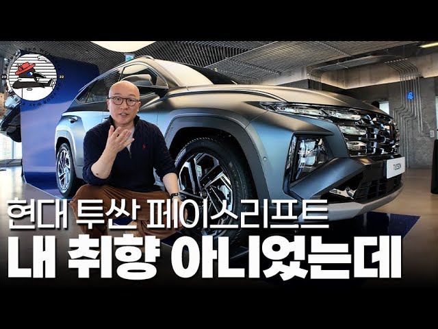 inbot seo 0.1ver