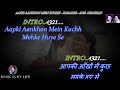 Aap Ki Aankhon Mein Kuchh With Lata Ji Voice Karaoke With Scrolling Lyrics Eng हिंदी