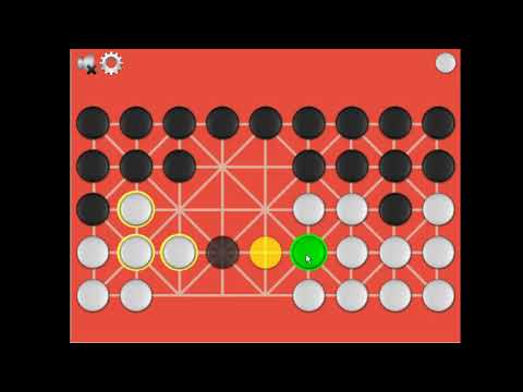 How to Play Fanorona - YouTube