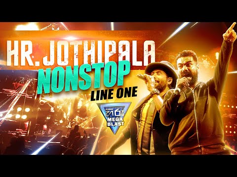 H R Jothipala Non-Stop | Line One Band | Jana | Best Of Jothi Live