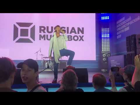Сергей Арутюнов - Moscow Calling (Мне Хочется Жить) live