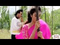 Rah Me Unse Mulakat Ho Gai