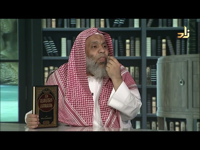 قواعد الامام ابن القيم في الرد على المخالفين