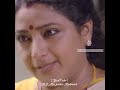 Comali Movie Dialogue Help Others WhatsApp Status Tamil