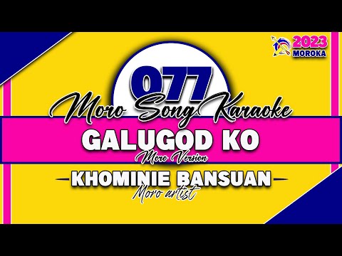 𝐆𝐀𝐋𝐔𝐆𝐎𝐃 𝐊𝐎 𝐁𝐲: 𝐊𝐡𝐨𝐦𝐢𝐧𝐢𝐞 𝐁𝐚𝐧𝐬𝐮𝐚𝐧- 𝐊𝐚𝐫𝐚𝐨𝐤𝐞 𝐕𝐞𝐫𝐬𝐢𝐨𝐧