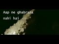 Wazeer E Azam Sb Imran Khan Aap Nay Ghabrana Nahi Hai