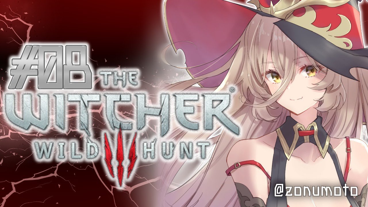 【#08 The Witcher 3: Wild Hunt】スケリッジ到着！！シリとの再会はいつになるのか……【にじさんじ/ニュイ・ソシエール】