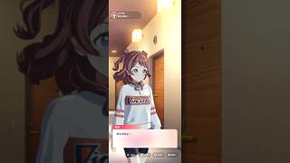 おはよう！朝4時に何してるんだい？ #学園アイドルマスター #学マス #花海咲季