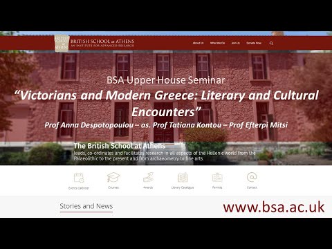 Victorians and Modern Greece: Literary and Cultural Encounters – Book presentation