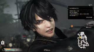 [實況] 陽 《真三國無雙：起源》收