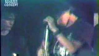Resist and Exist live 1991