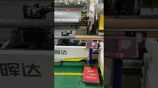 Stretch film machine is running good in the customer workshop.#stretchfilm #stretchfilmmachine #xhd