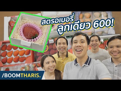 ซื้อลดลงพรูใน Omsk ชมเชยเพื่อกระตุ้นผู้หญิง