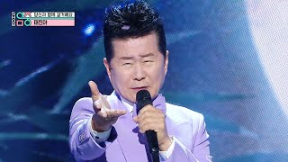 [影音] 231118 MBC Show!音樂中心