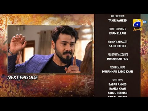 Qalandar Today Episode 32 | Teaser | Promo | Abbas Ali | Komal Meer | Muneeb Butt | Har Pal Geo